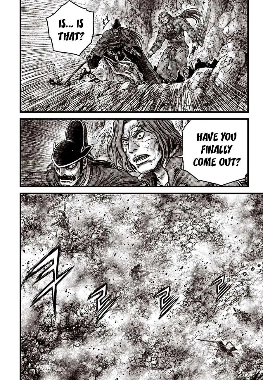 Ruler Of The Land Chapter 618 page 12 - 
