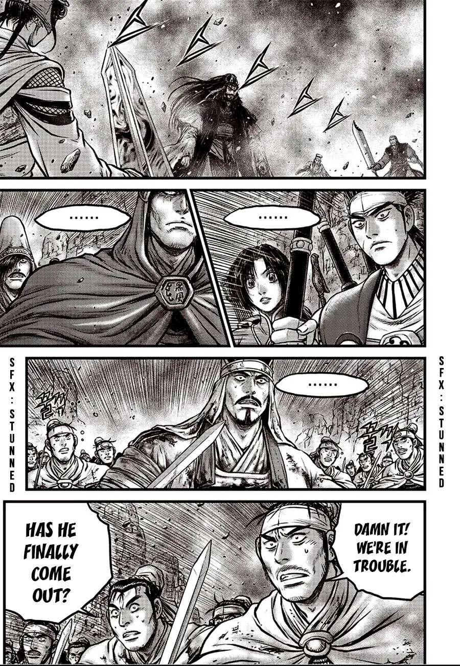 Ruler Of The Land Chapter 618 page 15 - 