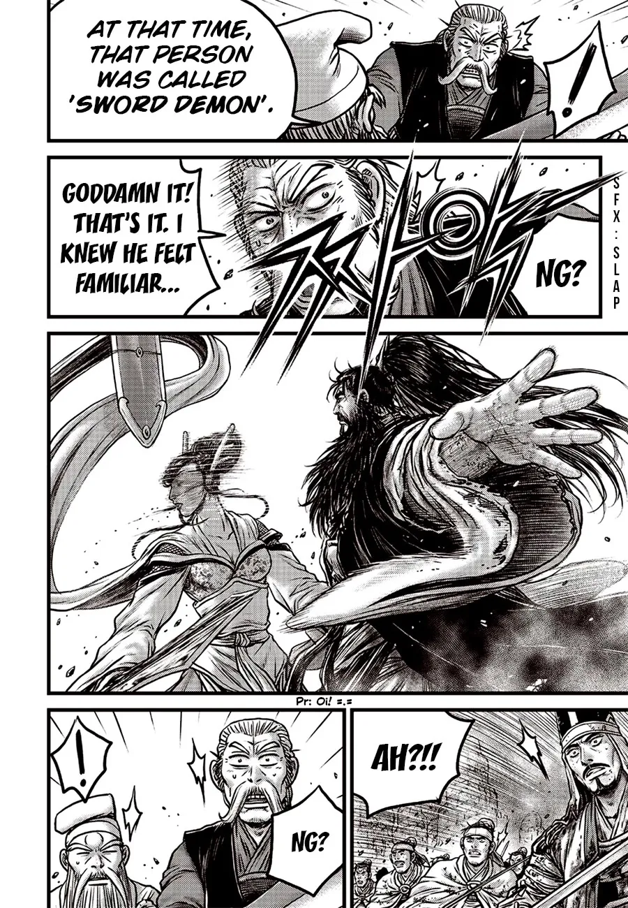 Ruler Of The Land Chapter 618 page 18 - 