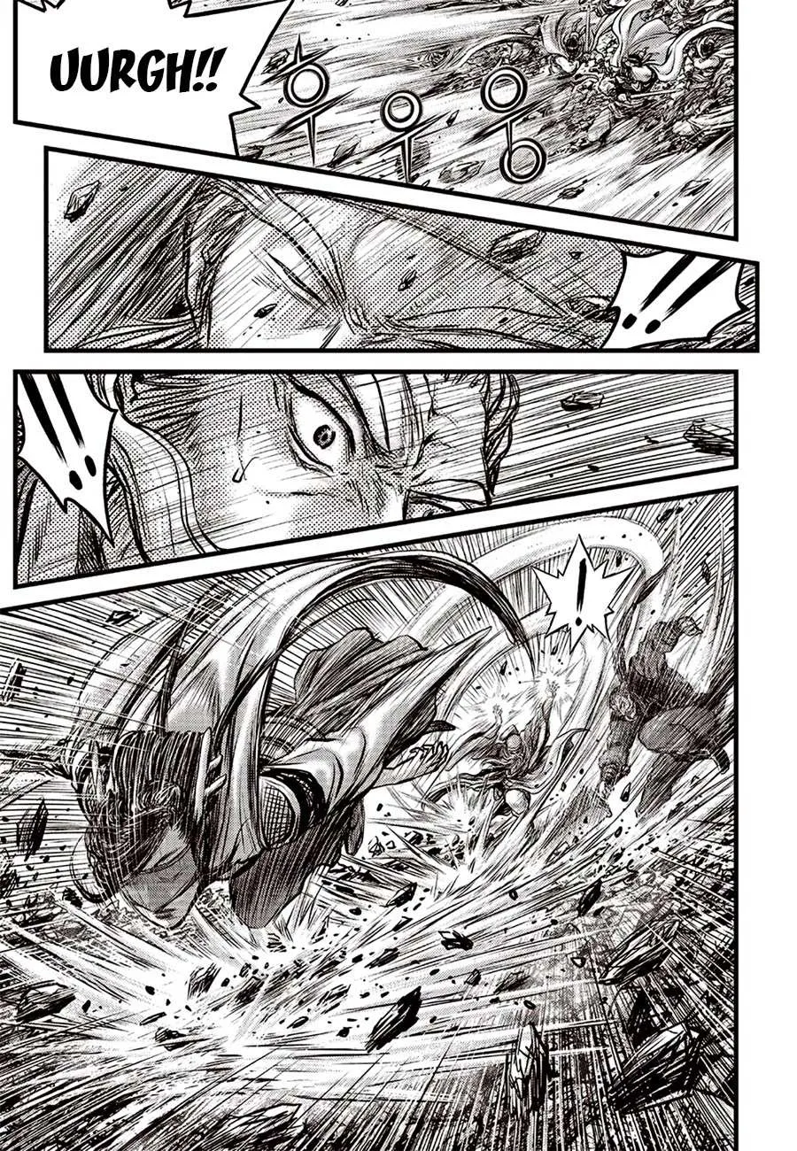 Ruler Of The Land Chapter 618 page 3 - 