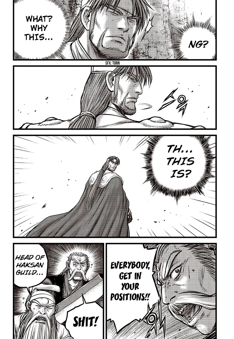 Ruler Of The Land Chapter 618 page 21 - 