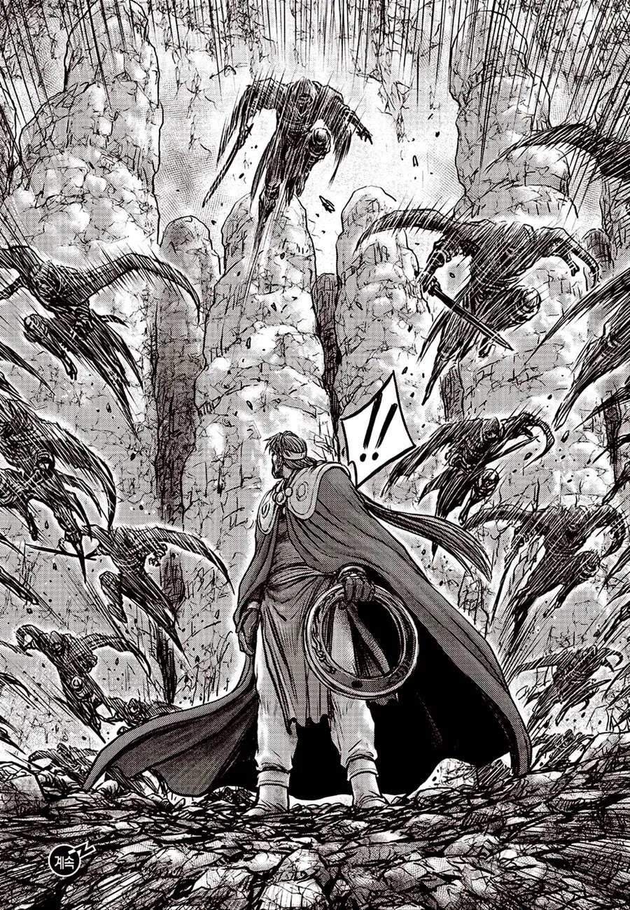 Ruler Of The Land Chapter 618 page 25 - 