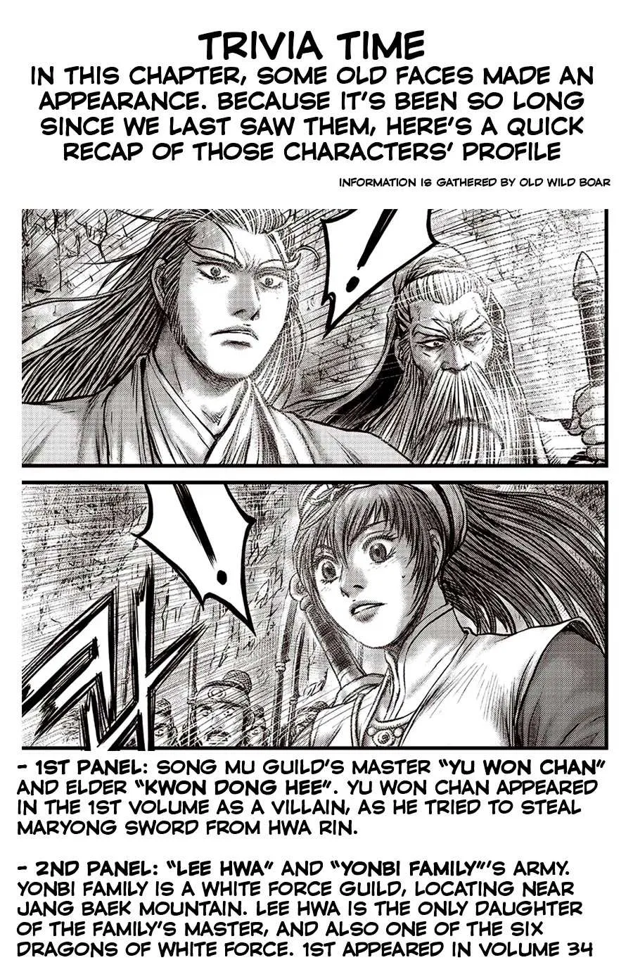 Ruler Of The Land Chapter 618 page 26 - 