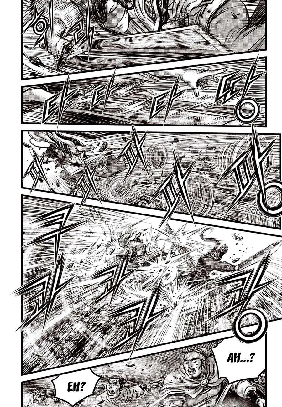 Ruler Of The Land Chapter 618 page 4 - 