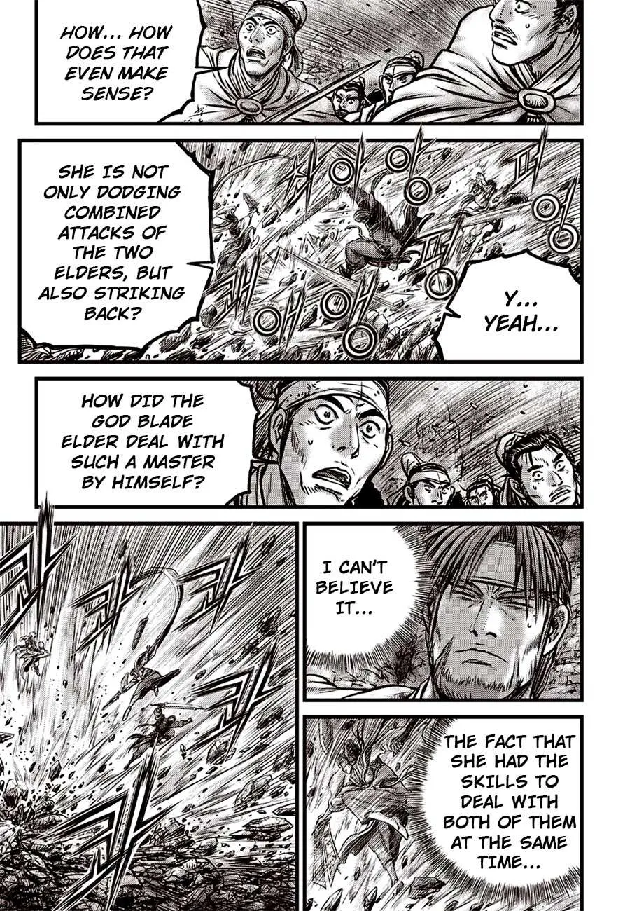 Ruler Of The Land Chapter 618 page 5 - 