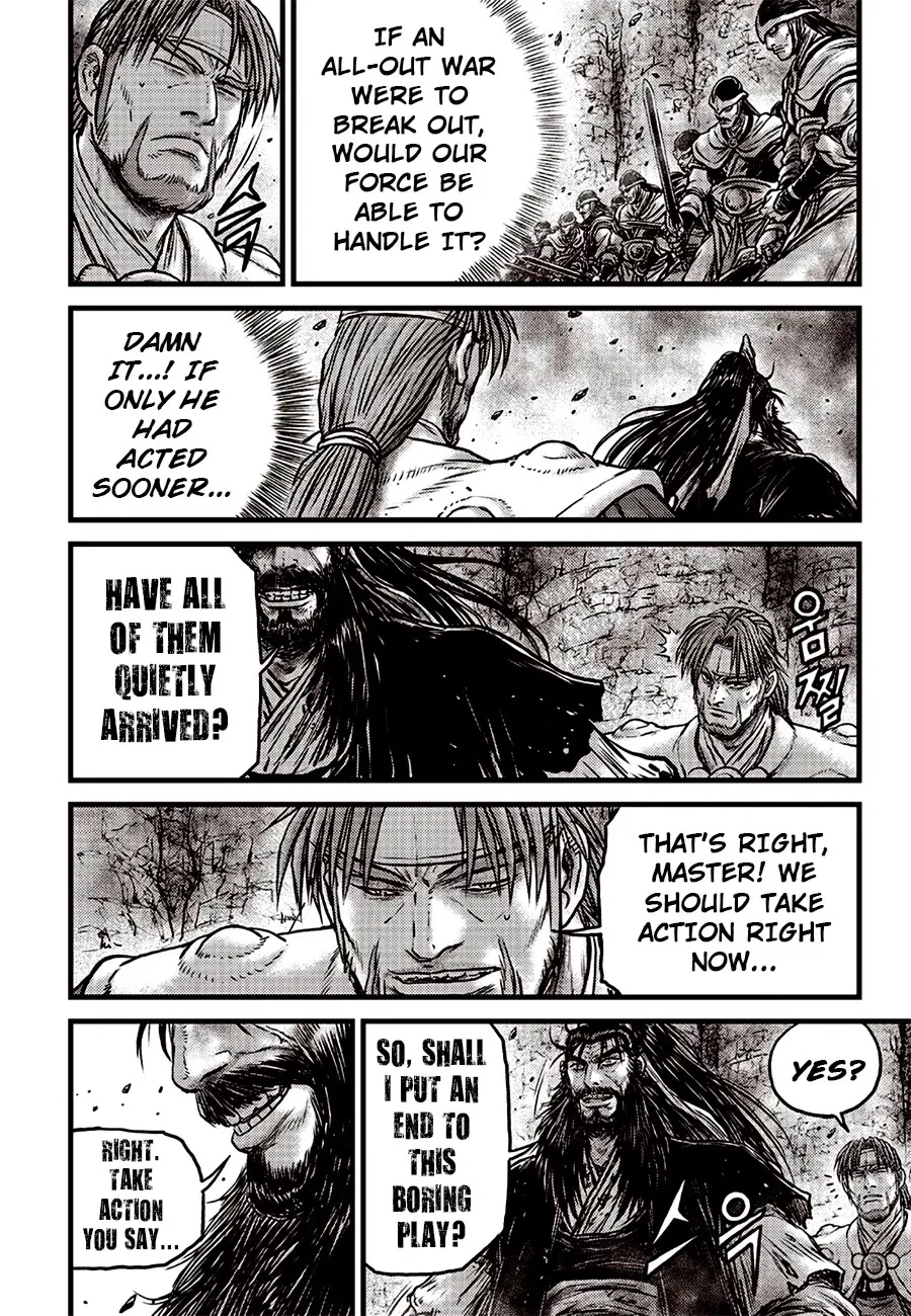 Ruler Of The Land Chapter 618 page 8 - 