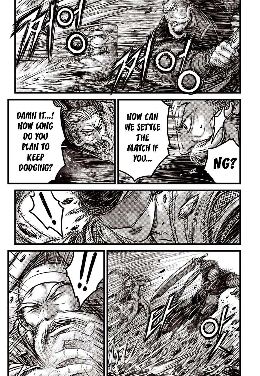 Ruler Of The Land Chapter 618 page 9 - 