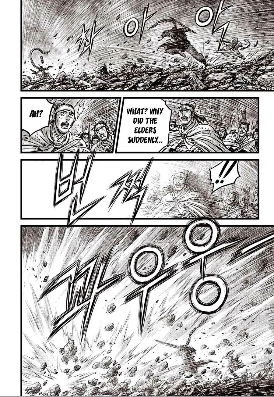 Ruler Of The Land Chapter 618 page 10 - 