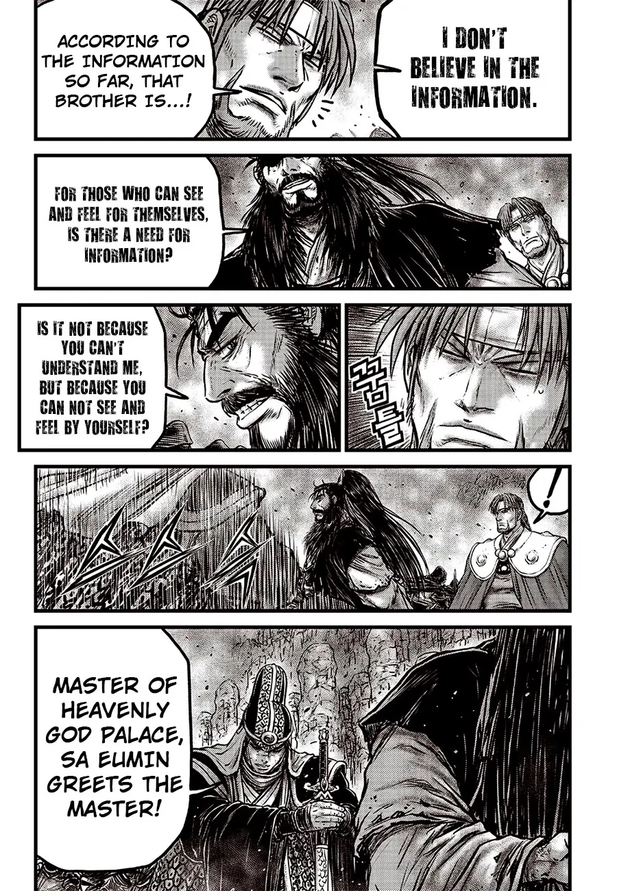 Ruler Of The Land Chapter 619 page 12 - 
