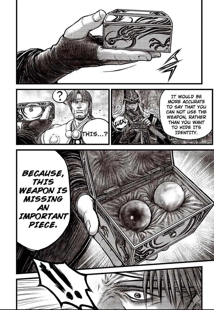 Ruler Of The Land Chapter 619 page 15 - 