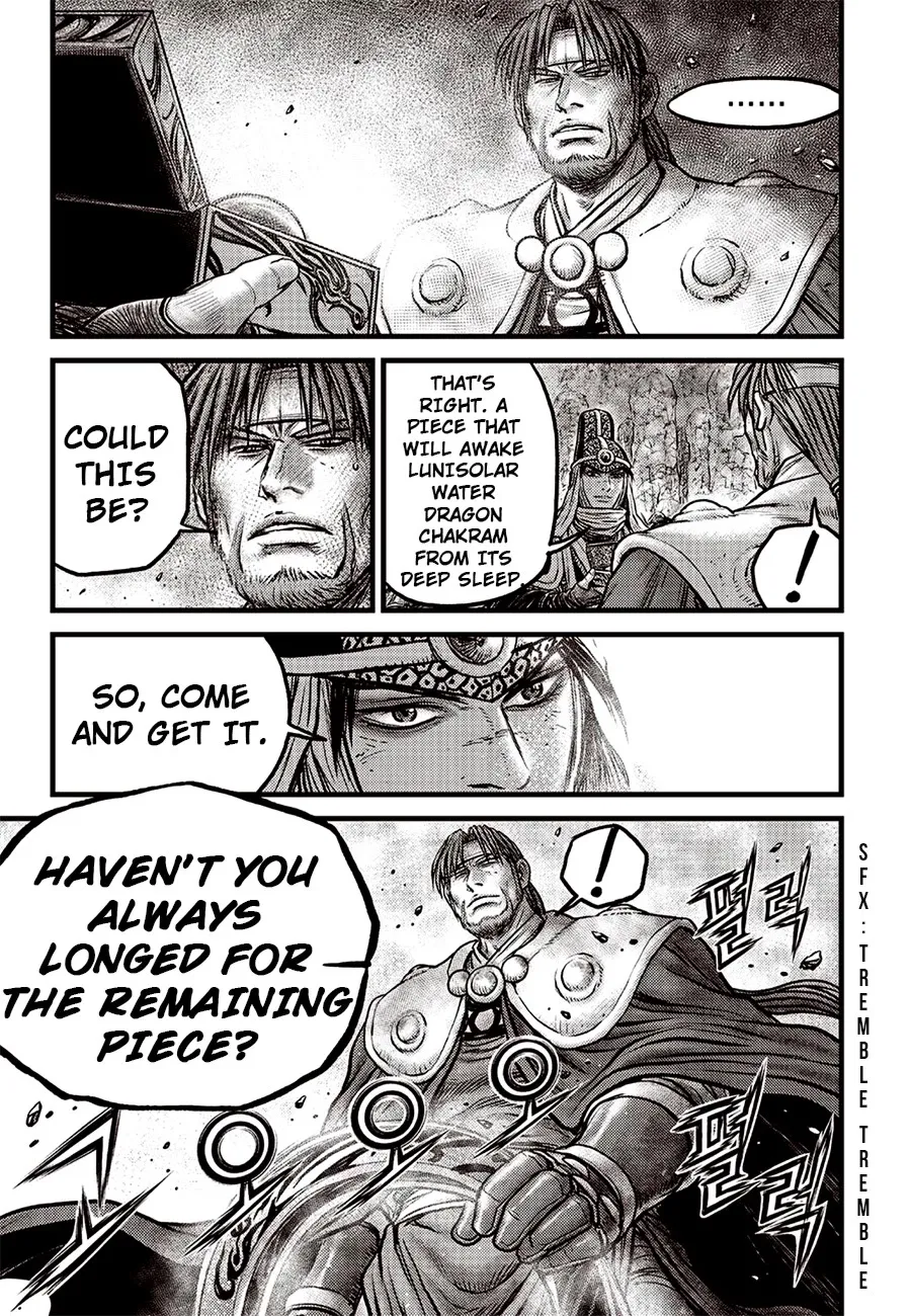 Ruler Of The Land Chapter 619 page 16 - 