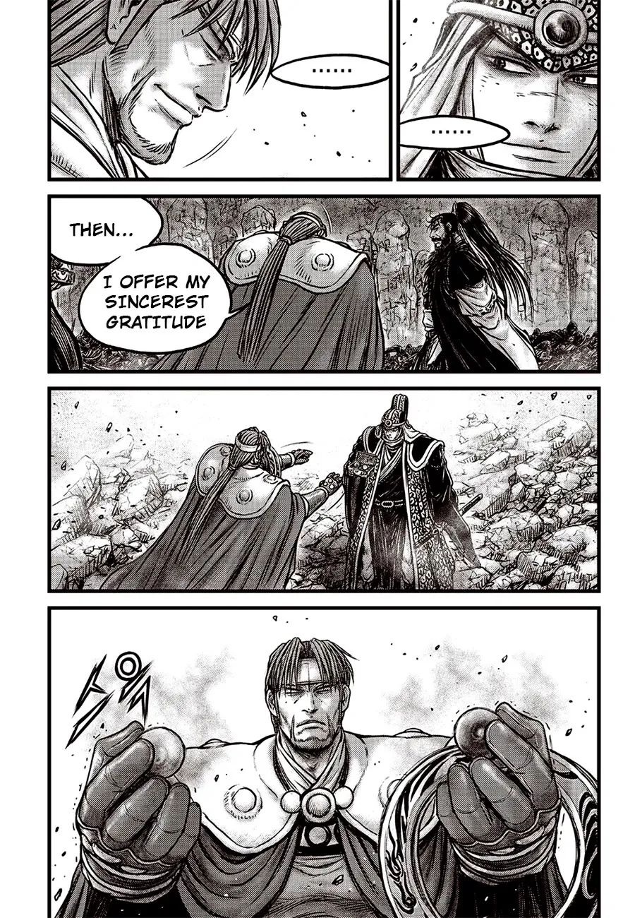 Ruler Of The Land Chapter 619 page 19 - 
