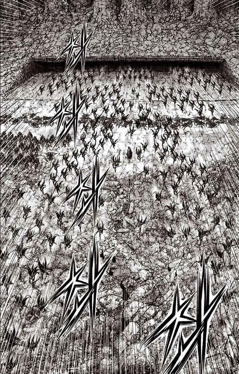 Ruler Of The Land Chapter 619 page 3 - 