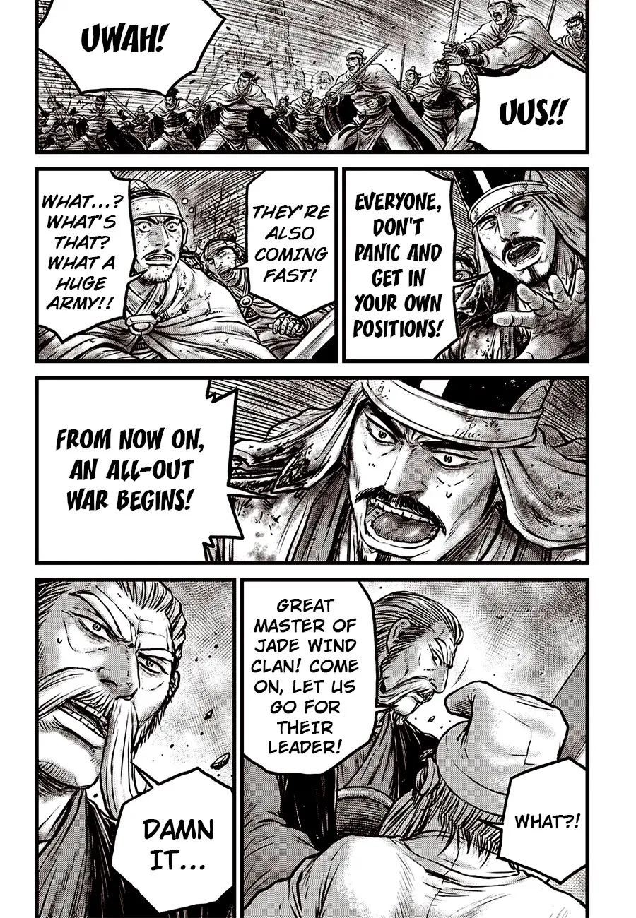 Ruler Of The Land Chapter 619 page 4 - 