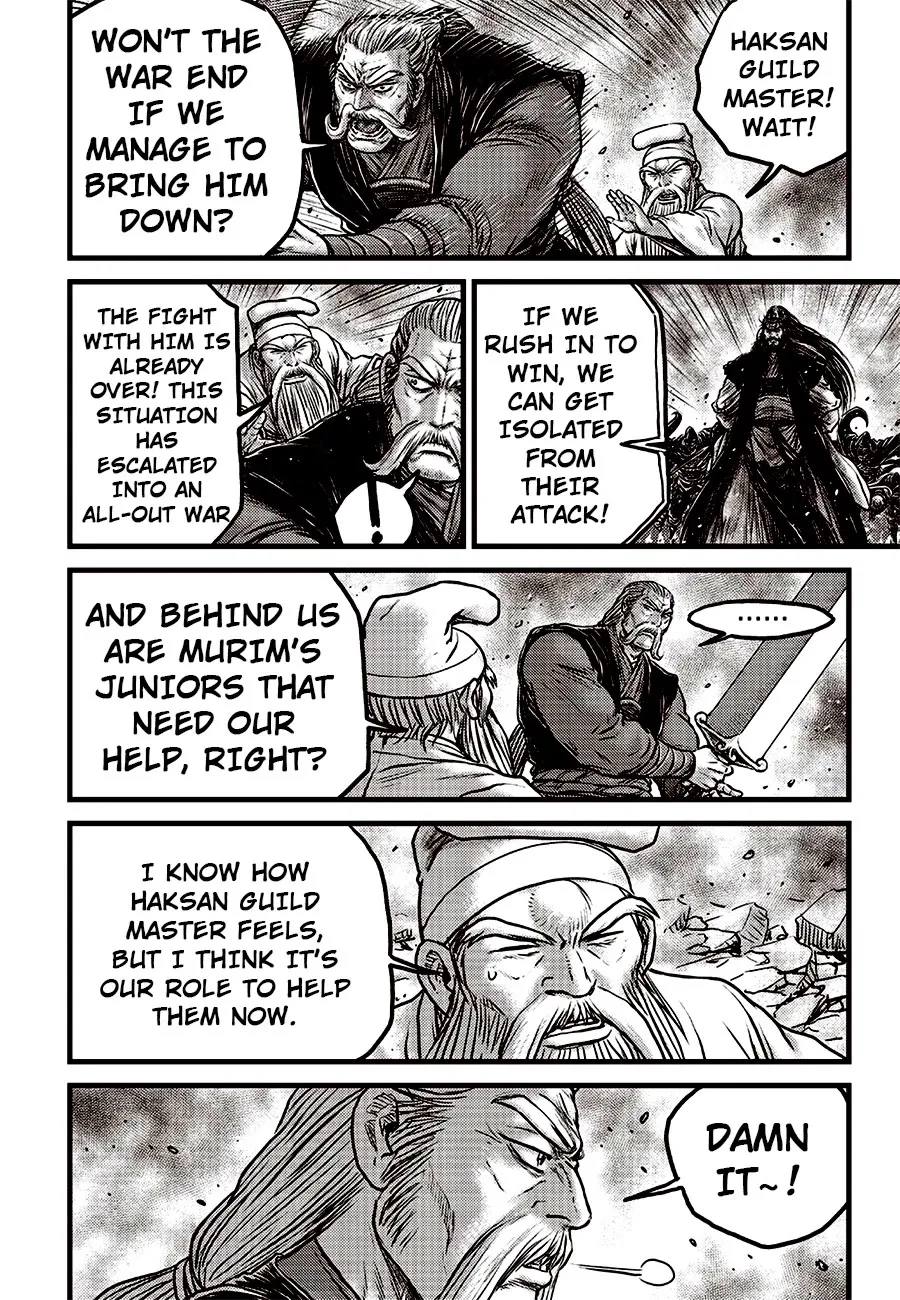 Ruler Of The Land Chapter 619 page 5 - 