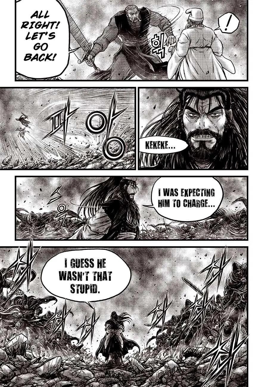 Ruler Of The Land Chapter 619 page 6 - 