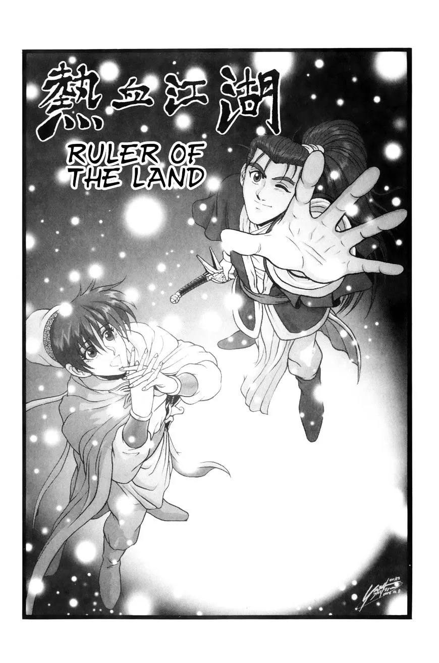 Ruler Of The Land Chapter 62 page 2 - 