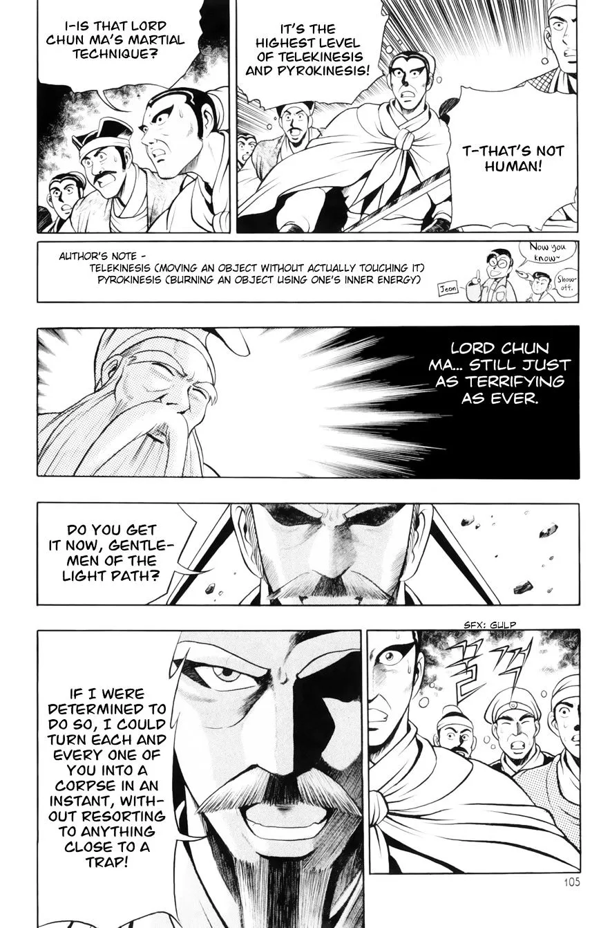 Ruler Of The Land Chapter 62 page 13 - 