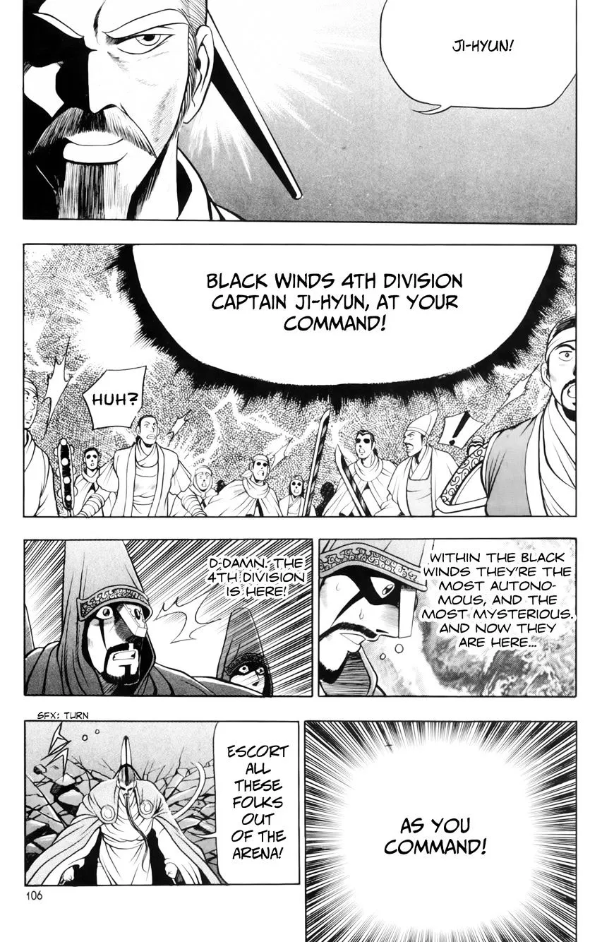 Ruler Of The Land Chapter 62 page 14 - 