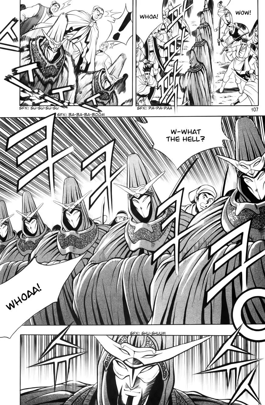 Ruler Of The Land Chapter 62 page 15 - 