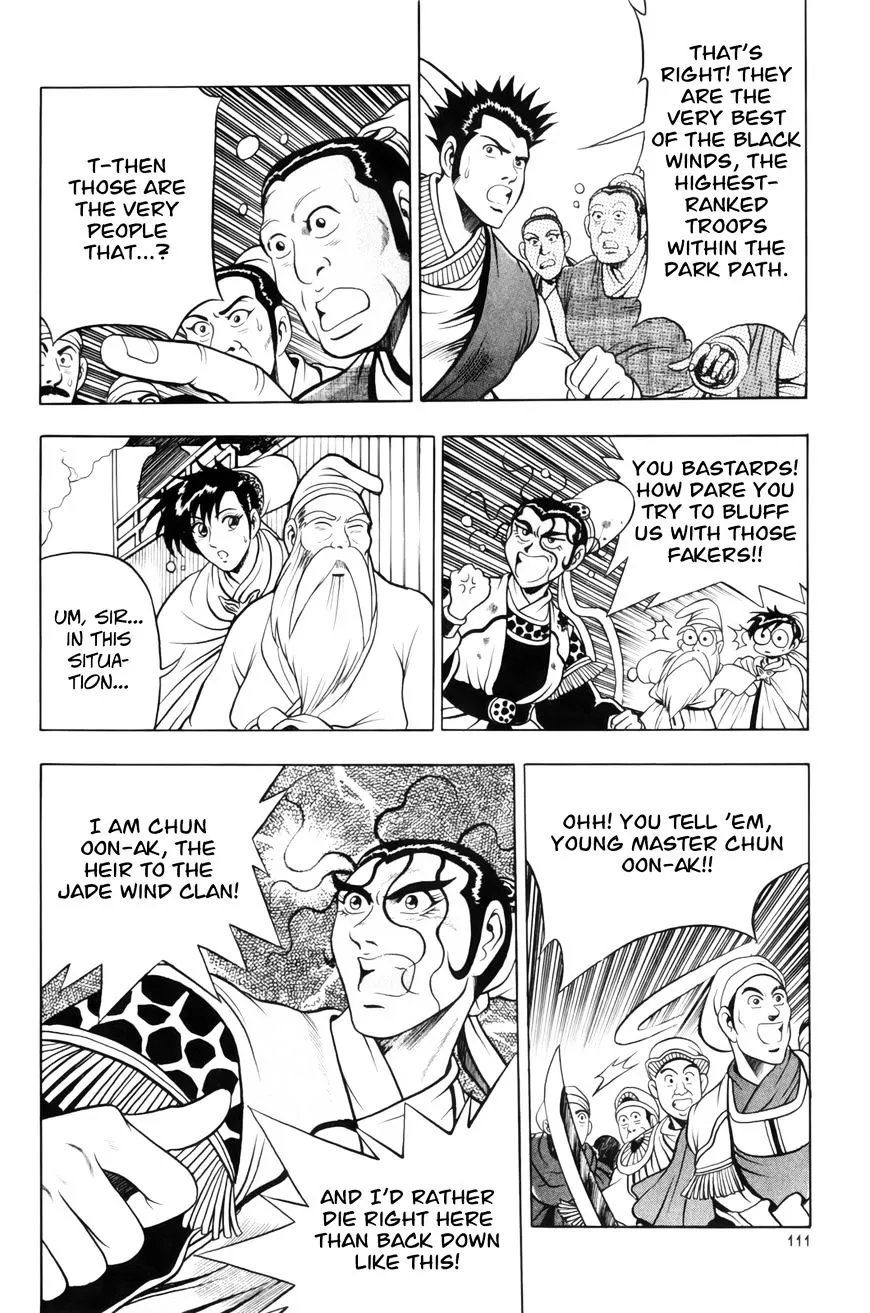 Ruler Of The Land Chapter 62 page 19 - 