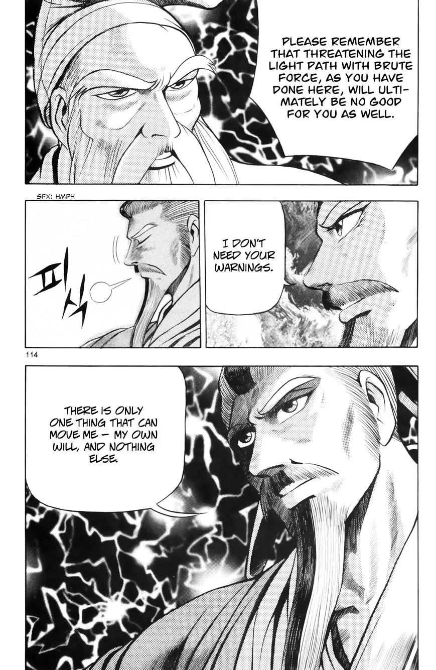 Ruler Of The Land Chapter 62 page 22 - 