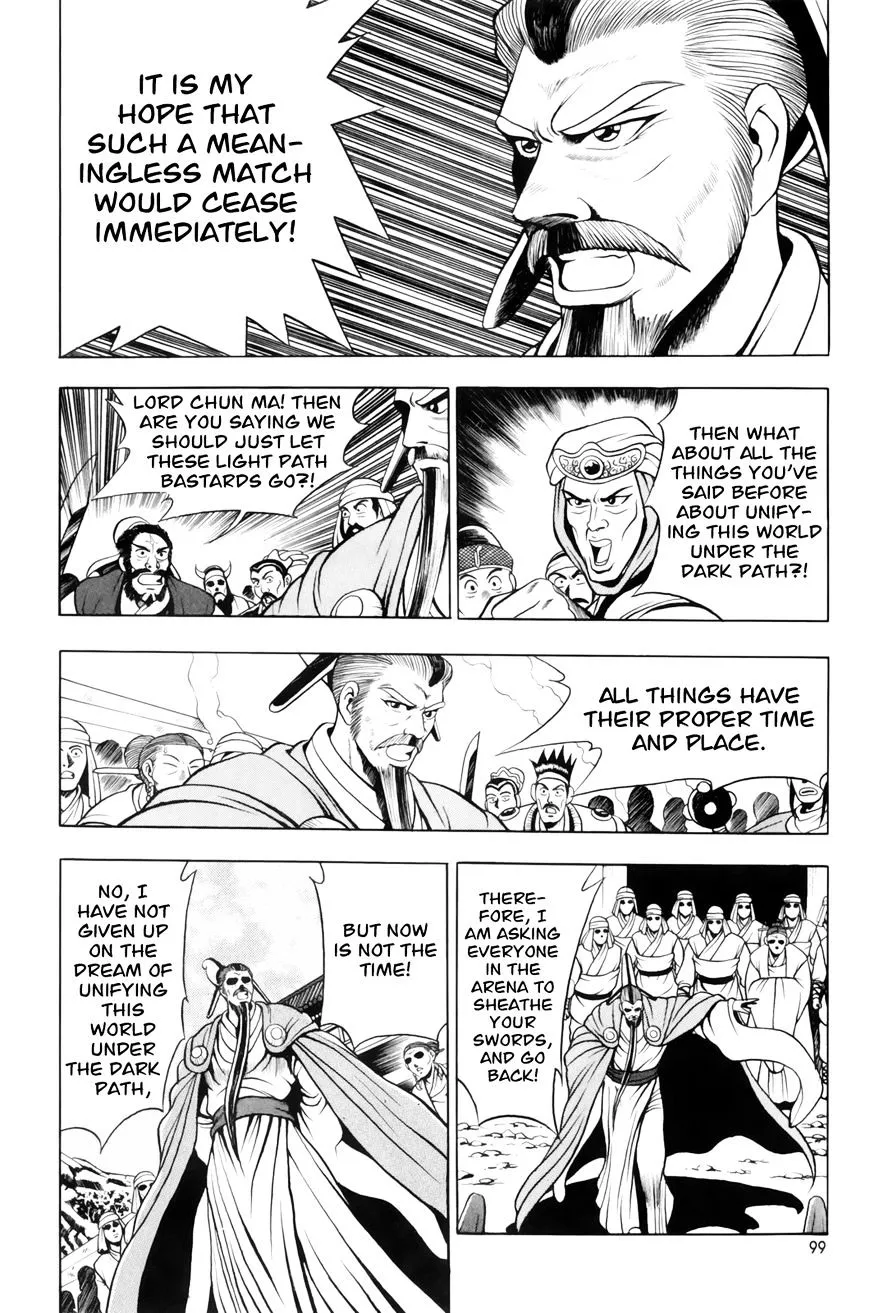 Ruler Of The Land Chapter 62 page 8 - 