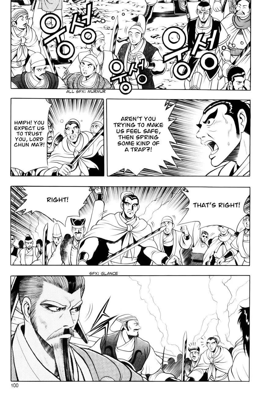 Ruler Of The Land Chapter 62 page 9 - 