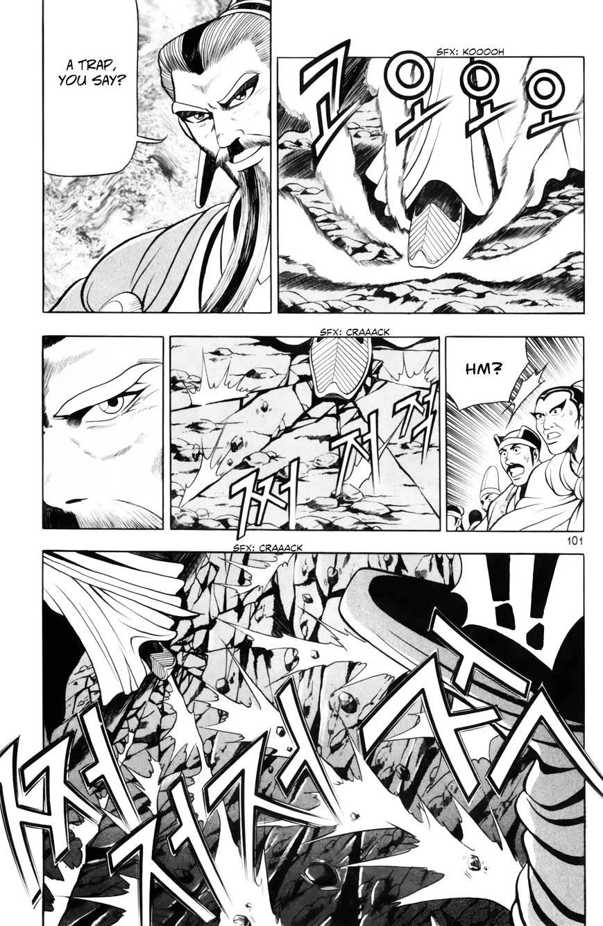 Ruler Of The Land Chapter 62 page 10 - 