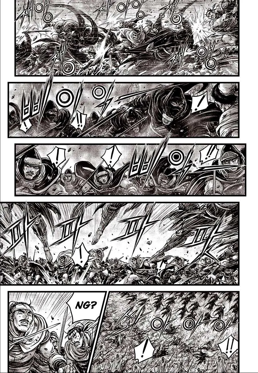 Ruler Of The Land Chapter 620 page 11 - 