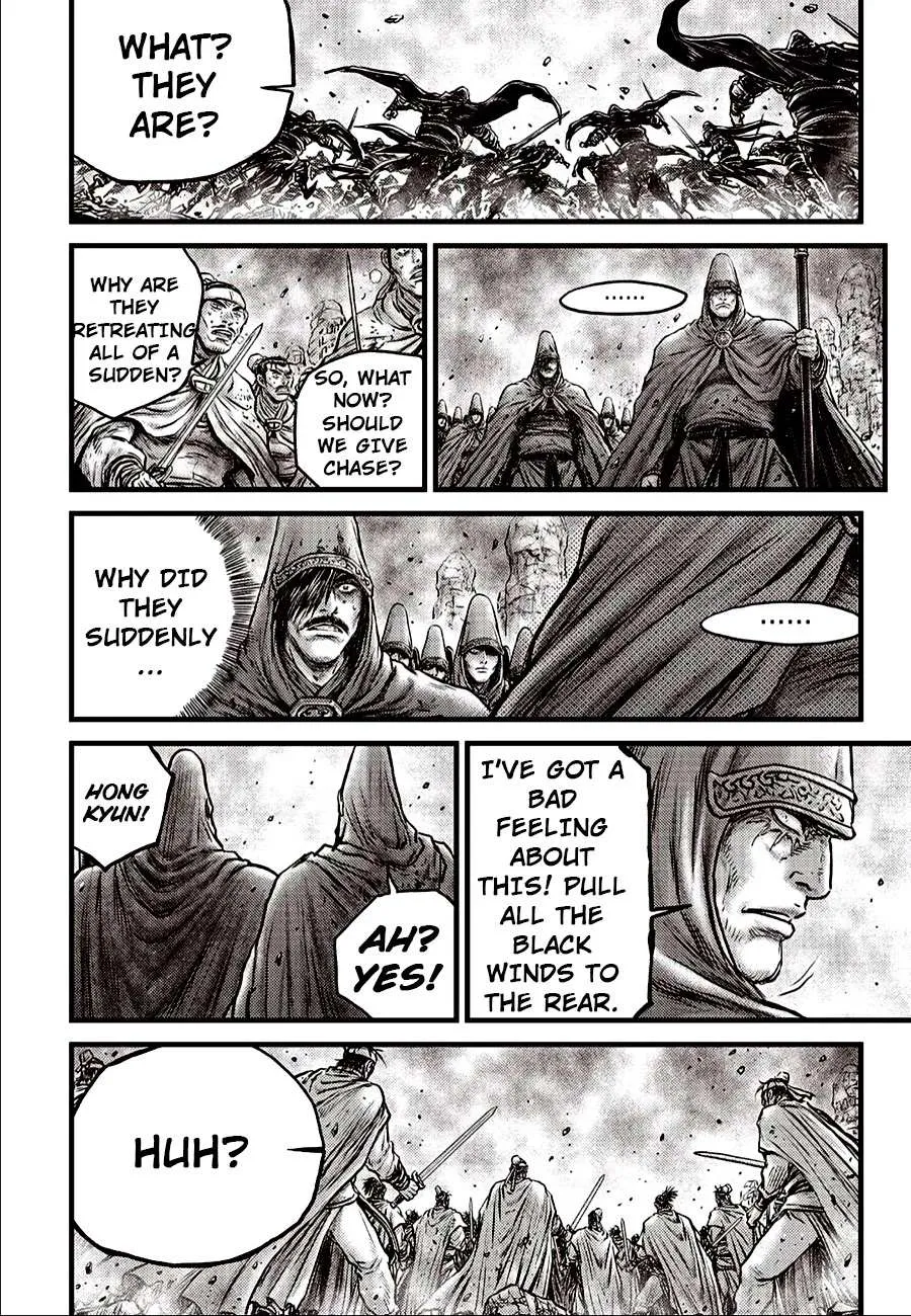 Ruler Of The Land Chapter 620 page 12 - 