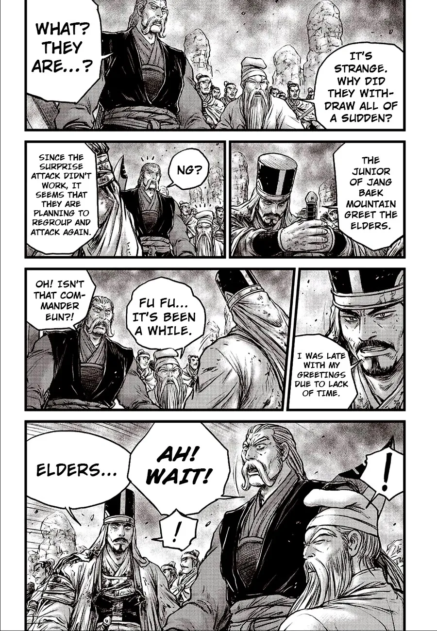 Ruler Of The Land Chapter 620 page 13 - 