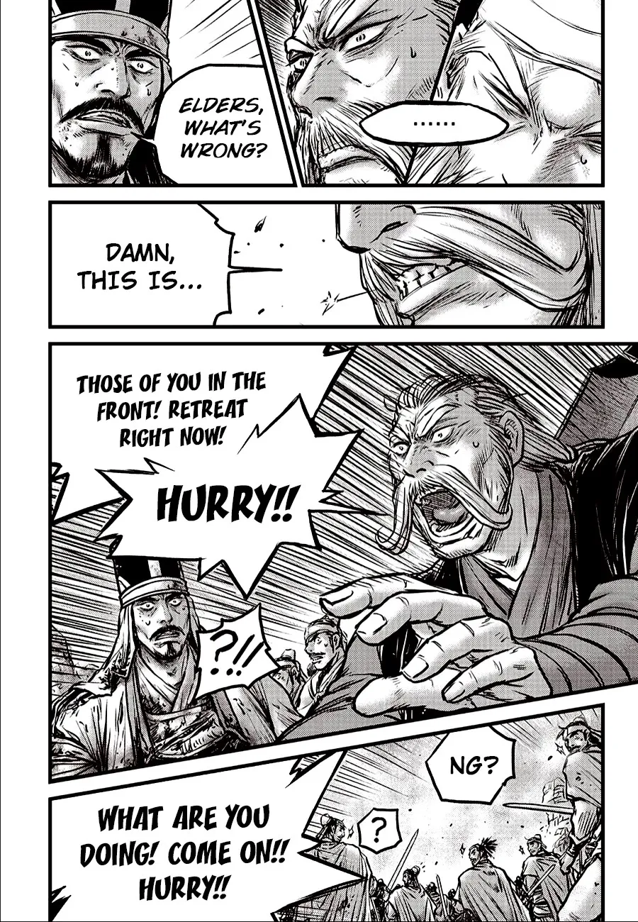 Ruler Of The Land Chapter 620 page 14 - 