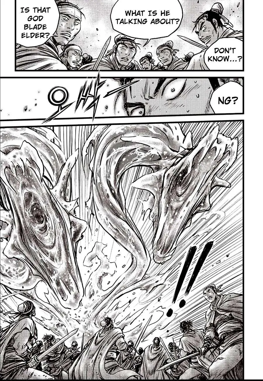 Ruler Of The Land Chapter 620 page 15 - 
