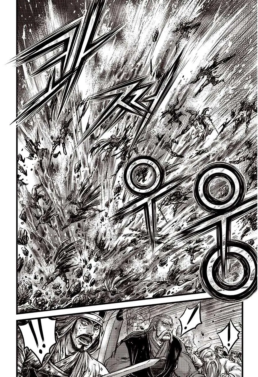 Ruler Of The Land Chapter 620 page 16 - 