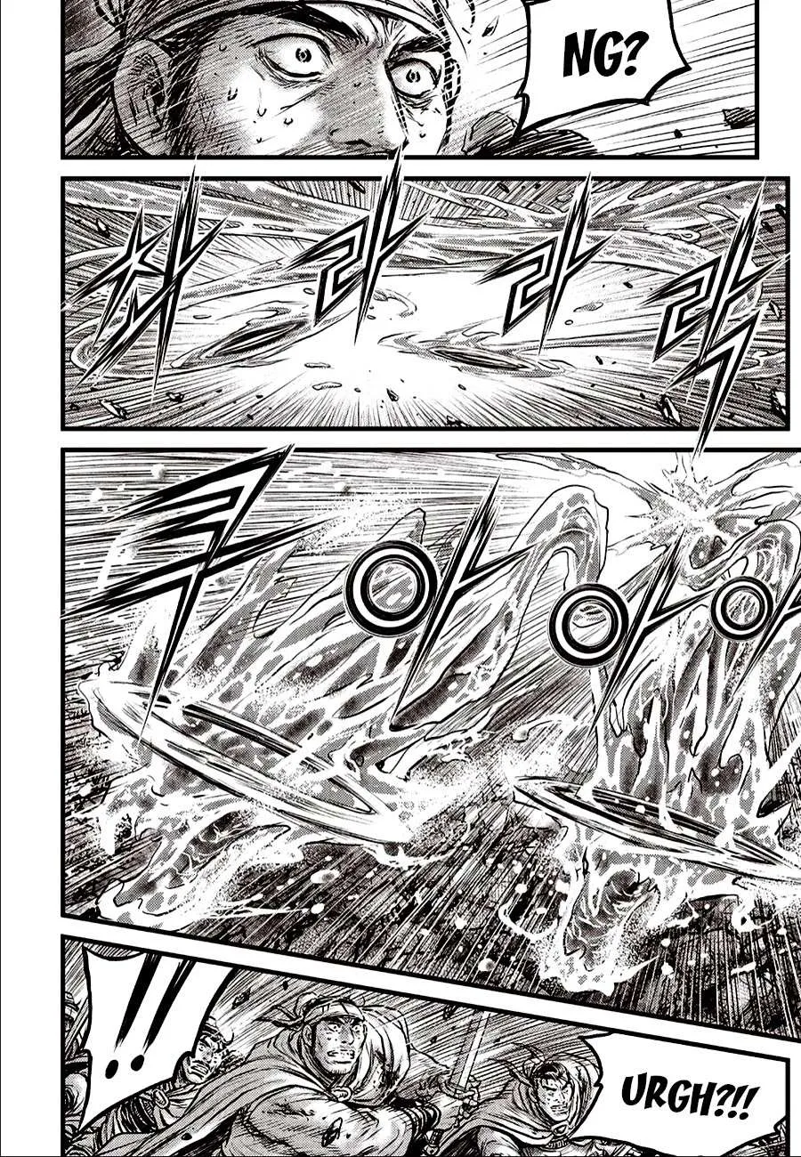 Ruler Of The Land Chapter 620 page 18 - 