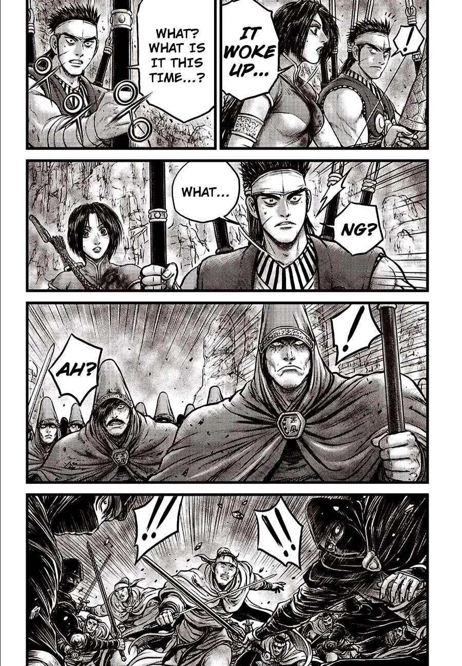 Ruler Of The Land Chapter 620 page 3 - 