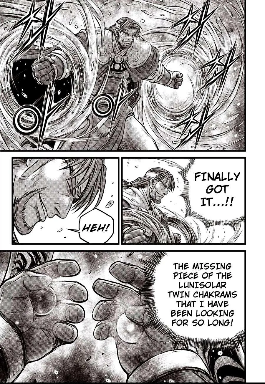 Ruler Of The Land Chapter 620 page 7 - 