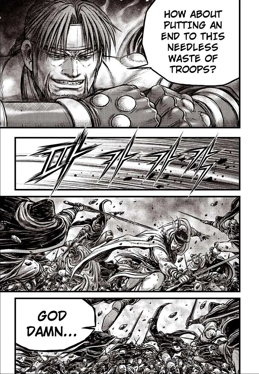 Ruler Of The Land Chapter 620 page 9 - 