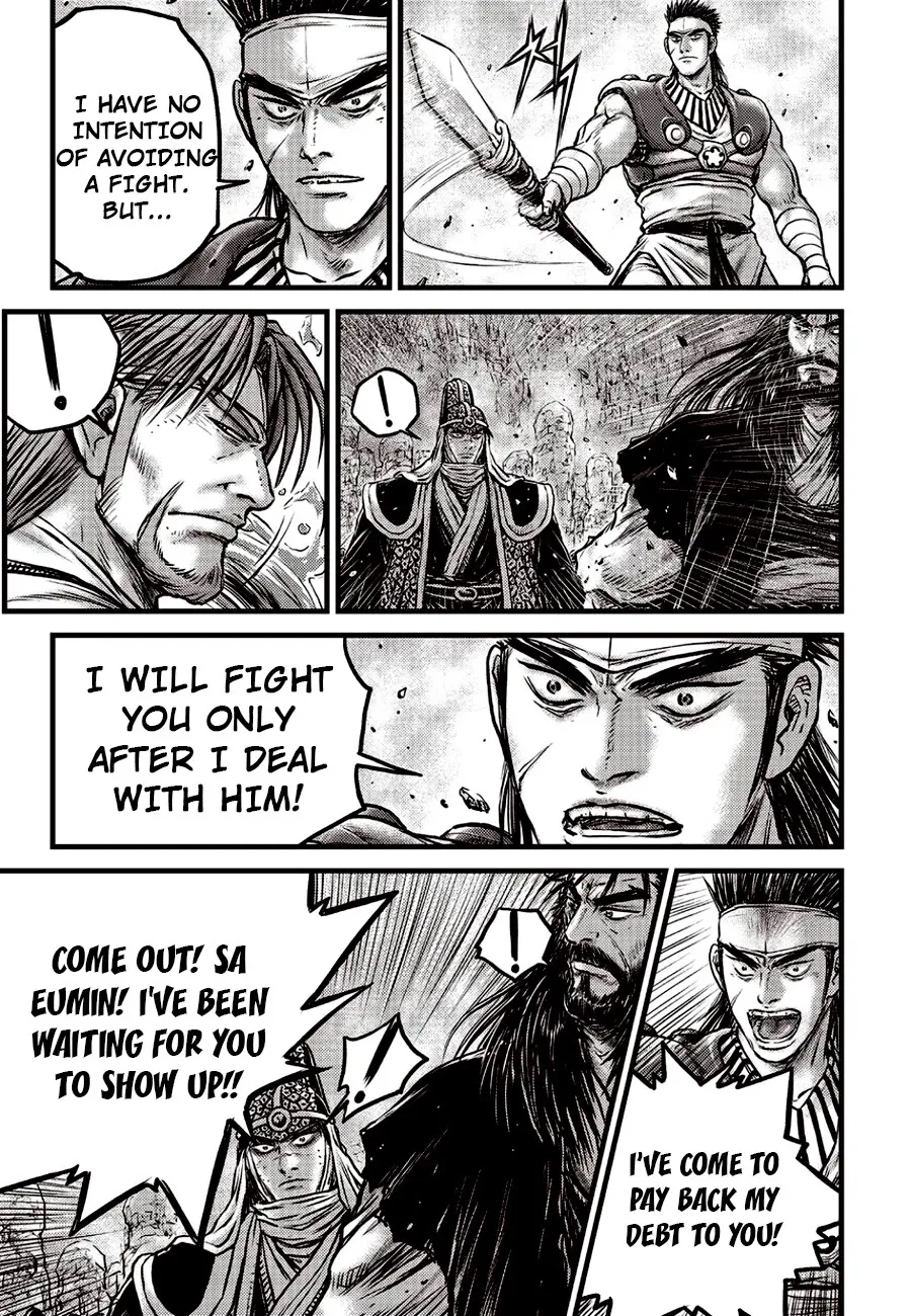 Ruler Of The Land Chapter 621 page 13 - 