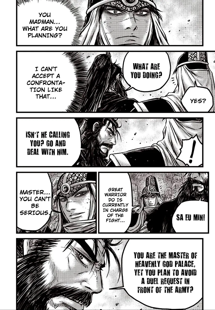Ruler Of The Land Chapter 621 page 14 - 
