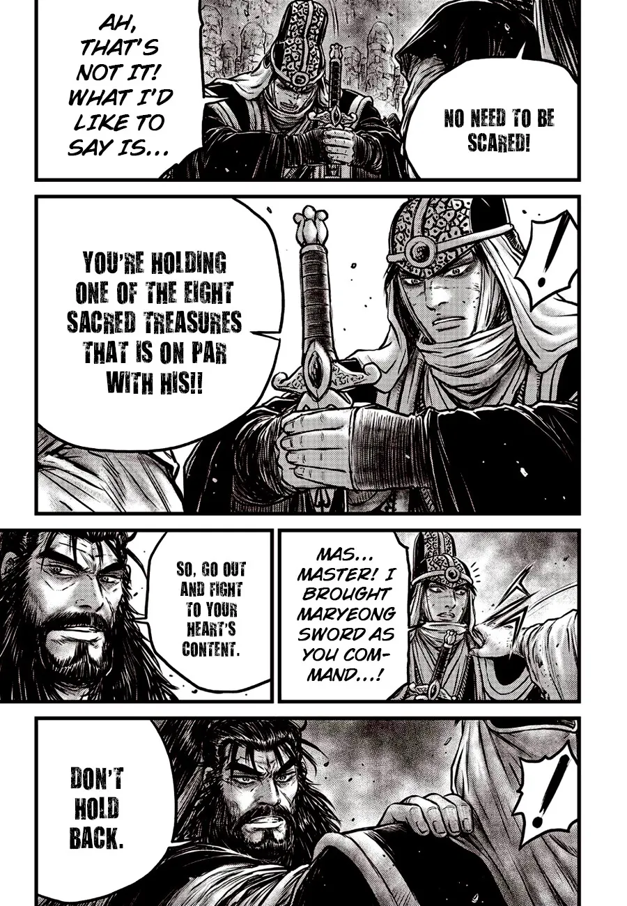 Ruler Of The Land Chapter 621 page 15 - 