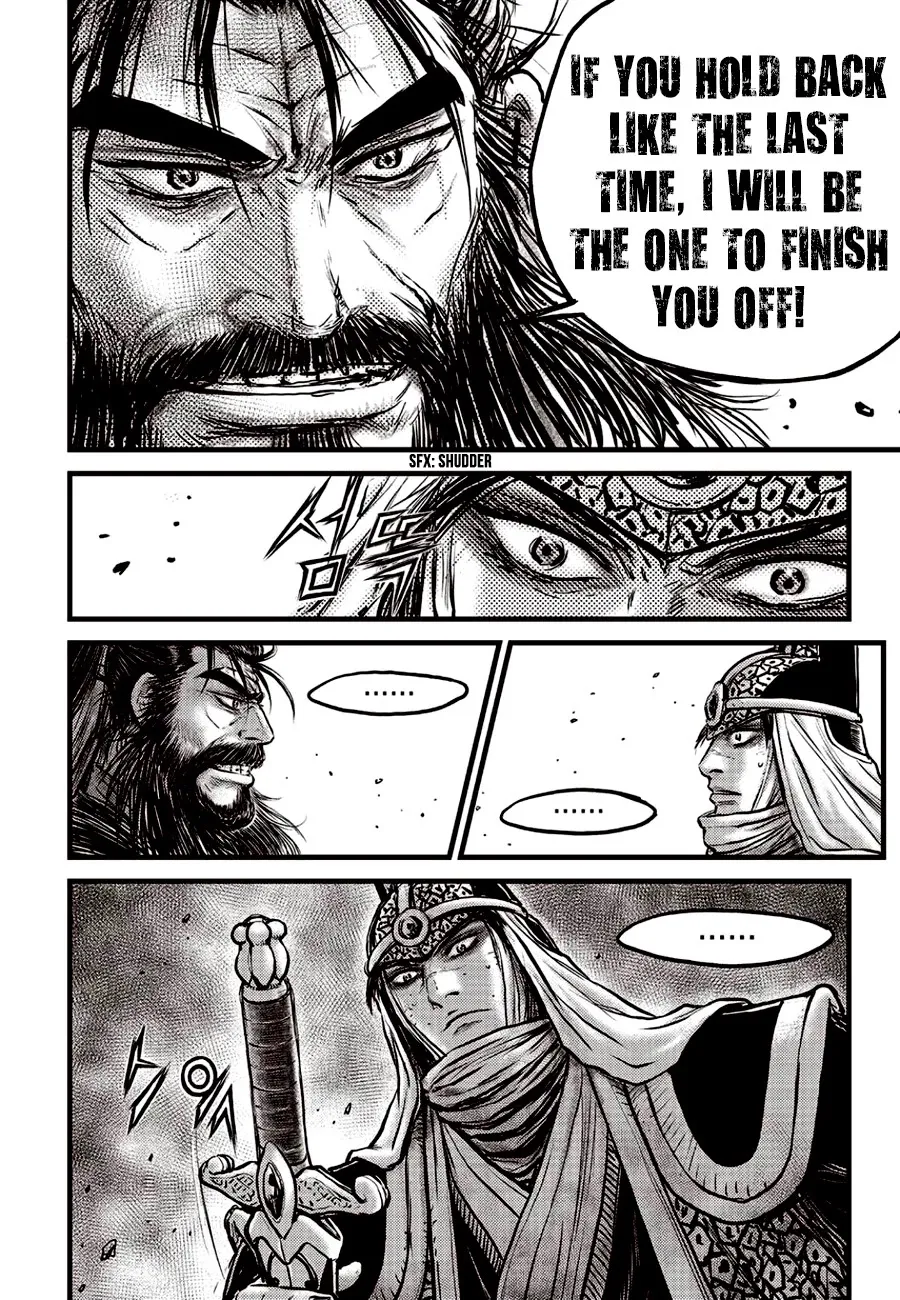 Ruler Of The Land Chapter 621 page 16 - 