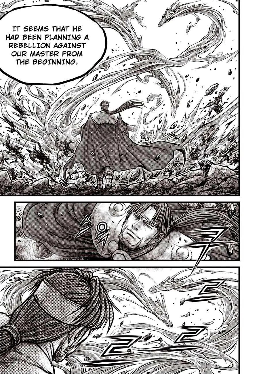 Ruler Of The Land Chapter 621 page 3 - 