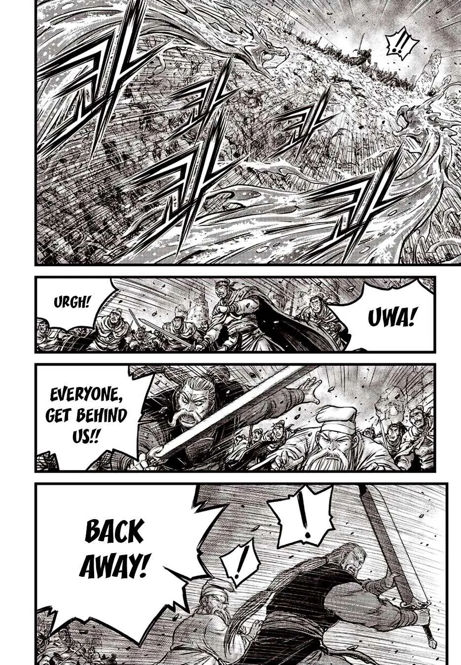 Ruler Of The Land Chapter 621 page 6 - 