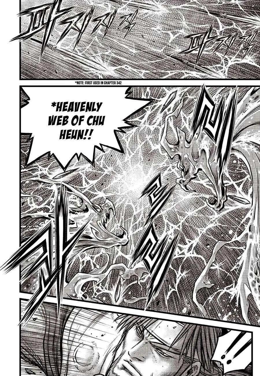 Ruler Of The Land Chapter 621 page 8 - 