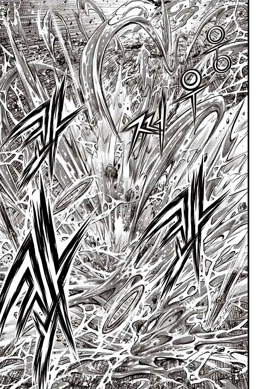 Ruler Of The Land Chapter 621 page 9 - 