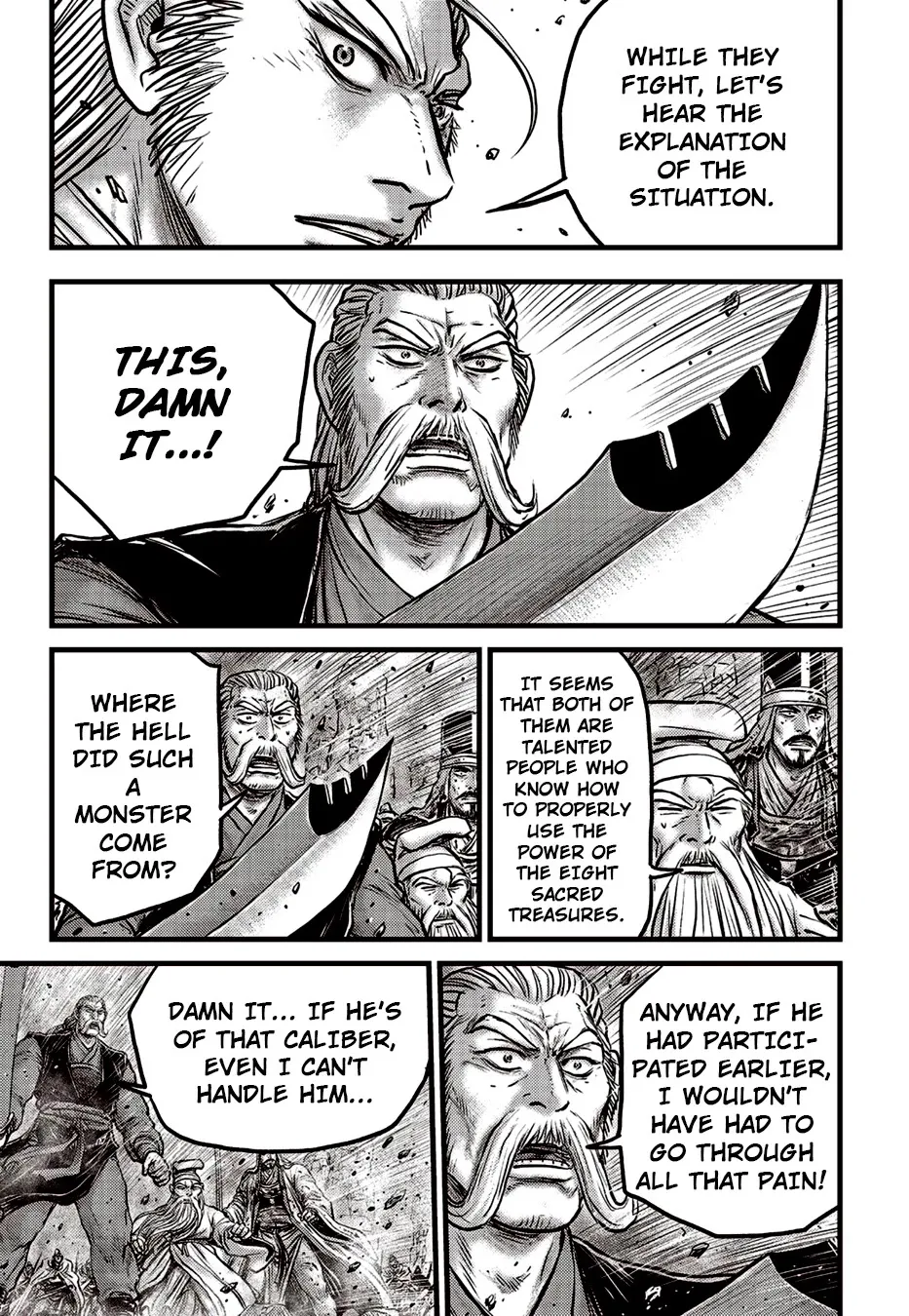 Ruler Of The Land Chapter 622 page 13 - 