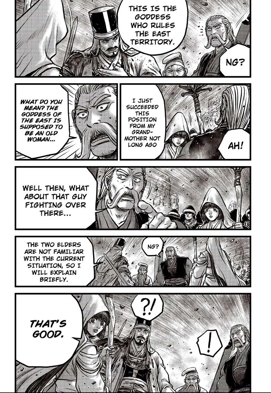 Ruler Of The Land Chapter 622 page 15 - 