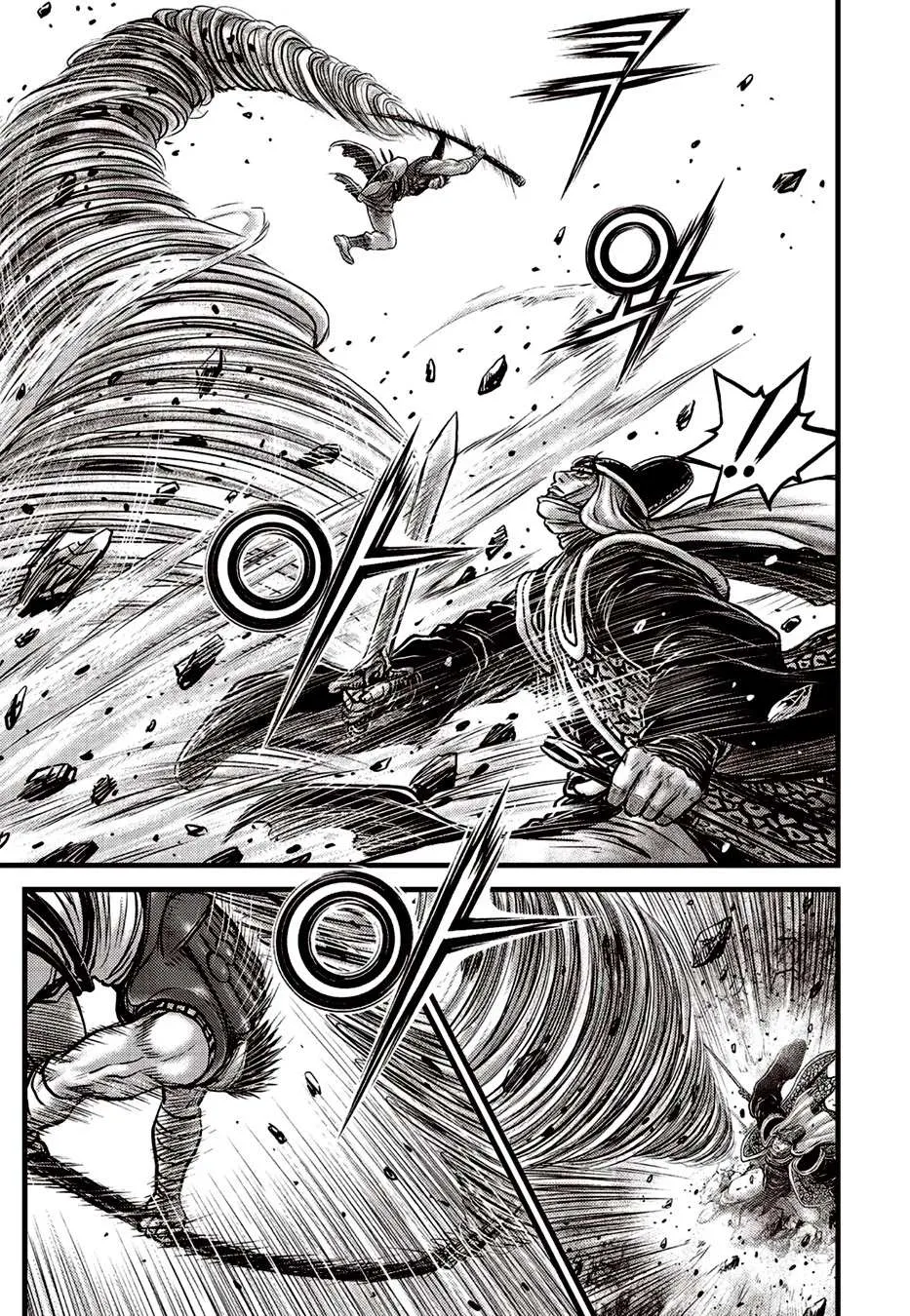 Ruler Of The Land Chapter 622 page 17 - 